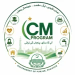 CM Program